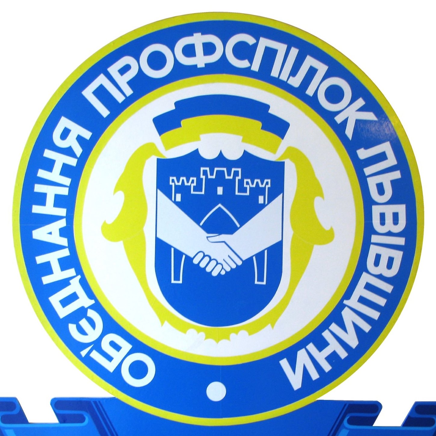 logo-opl