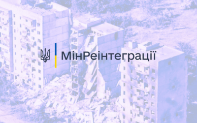 Обстеження зруйнованого житла тепер проводитиметься і на території активних бойових дій — рішення Уряду