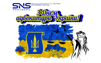 🛡Захисники права та волонтери за покликанням💙💛