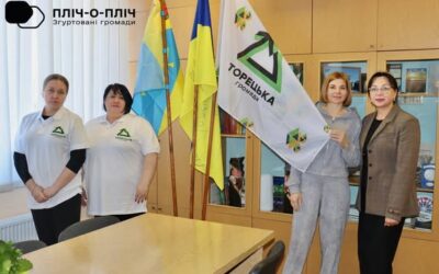🤝💙💛 Торецька та Ружинська громади зміцнюють співпрацю в рамках проєкту «Пліч-о-пліч: згуртовані громади»