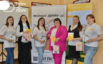 🤝🔐 Пліч-о-пліч: Емоційний інтелект — ключ до порозуміння та співпраці