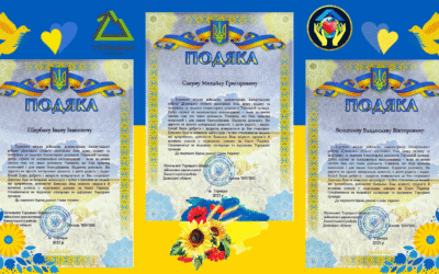 💖🤝 Пліч-о-пліч з Донеччиною: Подяка за підтримку Торецької громади