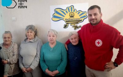 🤝🩺 Пліч-о-пліч: згуртовані громади: Сильніші разом!