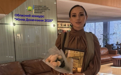 🌟 Лідерство у Дії: Директор КНП Торецька Ганна Рябова — переможниця конкурсу «Жінка Донеччини 2025»